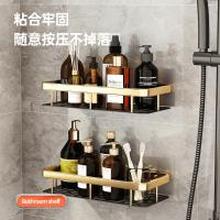uploads/erp/collection/images/Home Garden/YiuQing/XU0629697/img_b/XU0629697_img_b_2